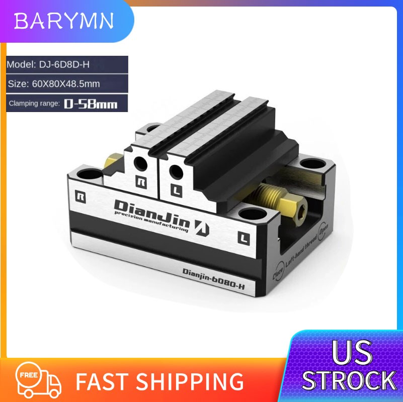 Four and Five-axis Fixture Self-centering Vise Zero-point Quick-change Four-axis