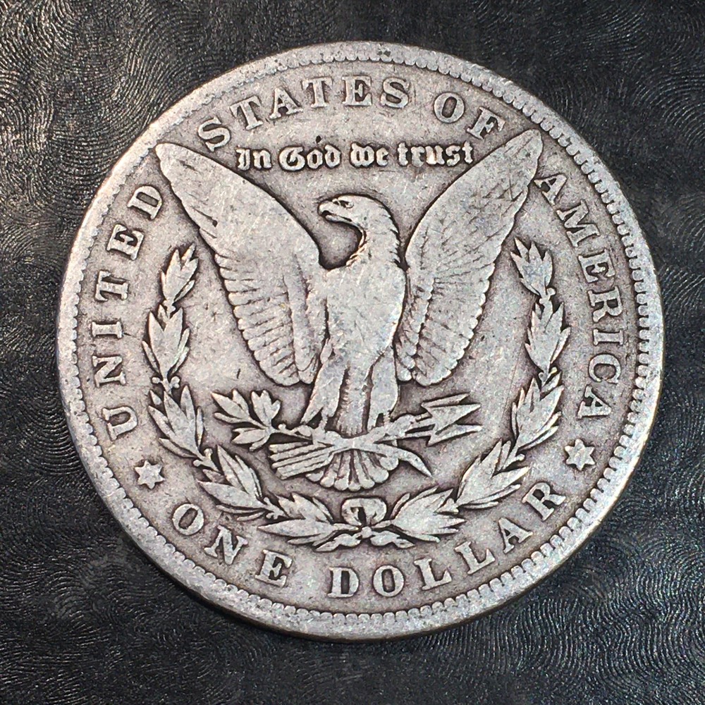 1887 Morgan Dollar - High Quality Scans #P258