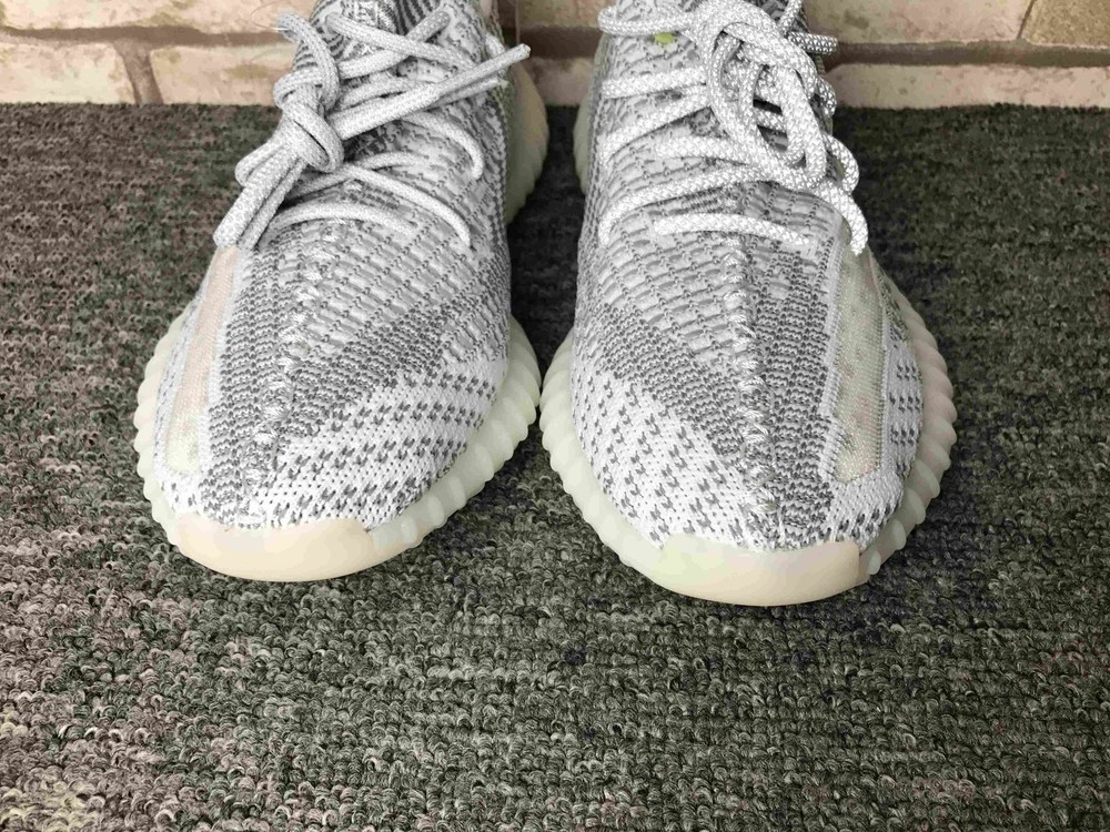 Yeezy Boost 350 V2 Static EF2905