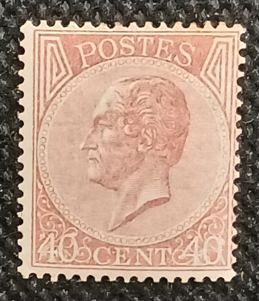 Belgium 1867 Scott #21 Mint