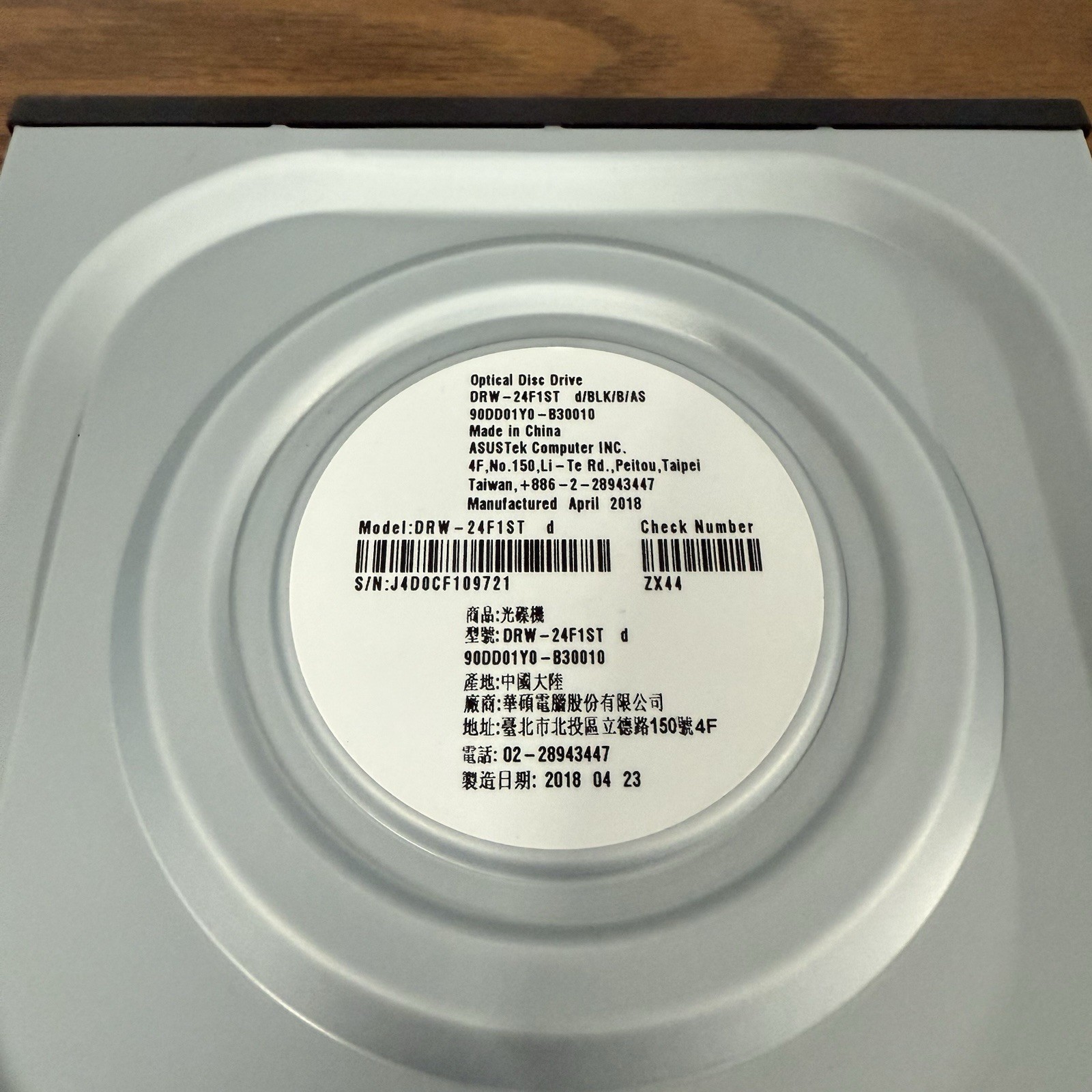 ASUS DRW-24F1ST D Internal Desktop SATA DVD Drive