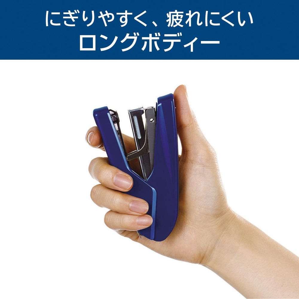 Max HD-10DFL/B2 Stapler Power Flat, 26 Sheets, Blue