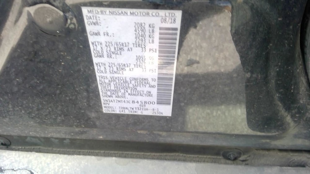 Shifter ROGUE 2018 Transmission Shift 5589346
