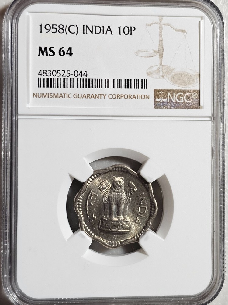 India 10 Paise 1958C NGC MS 64