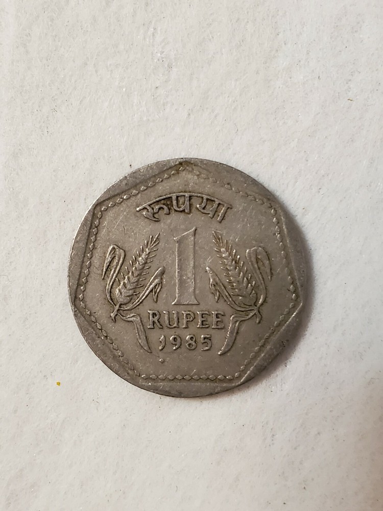India-republic Rupee, 1985
