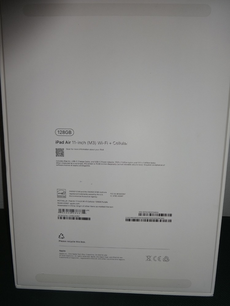 5 Apple Empty Box: Just Boxes No Products