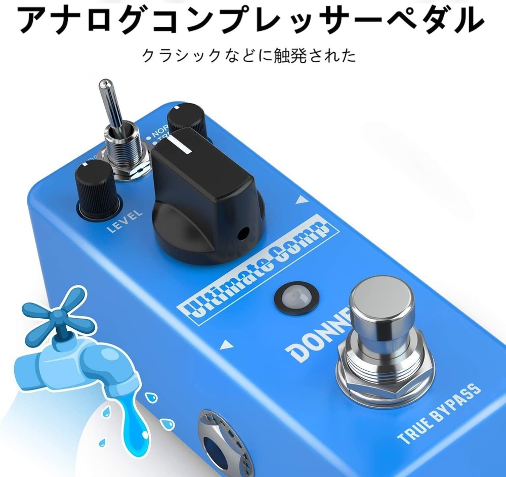 Donner Compressor Effector Guitar Compresses Excessive Input Signal Original New