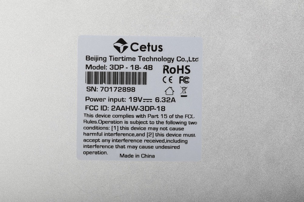Cetus 3DP-18-4B 3D Printer - No Accessories