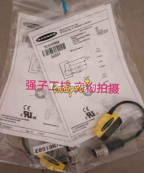 1pc NEW QS18VP6RBQ5 photoelectric switch sensor