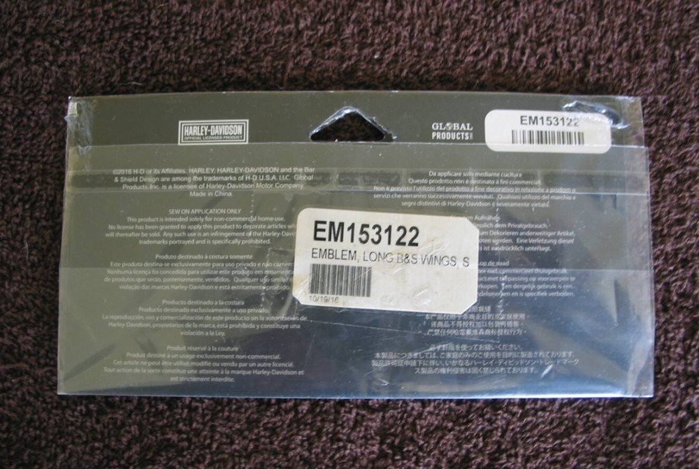 Harley Davidson Winged Long Bar & Shield Patch / Emblem