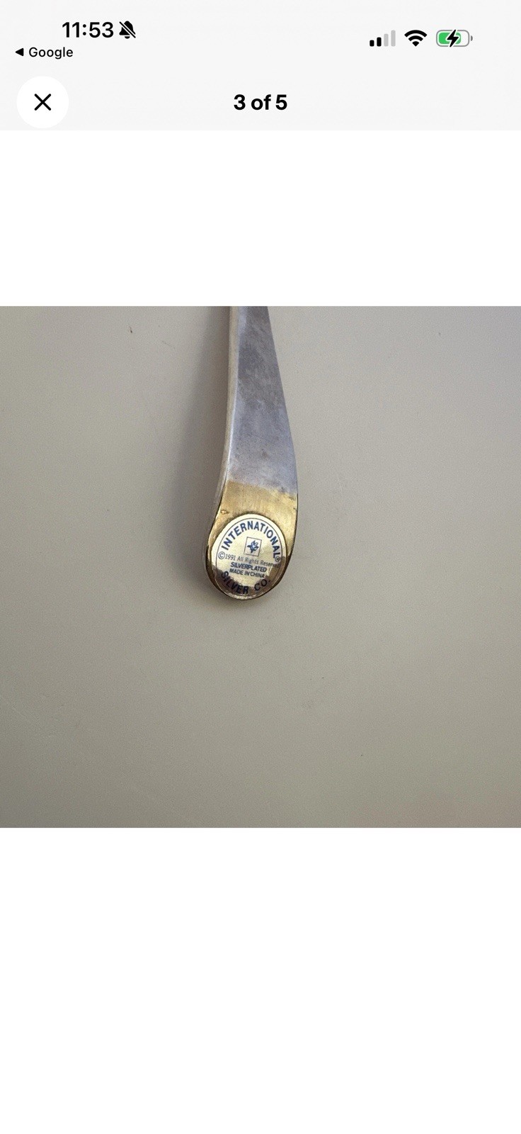 Vintage International Silver Co SilverPlated Serving Spoon - B5