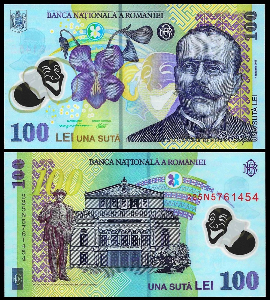 Romania 2002 100 Lei  P-121 UNC POLYMER