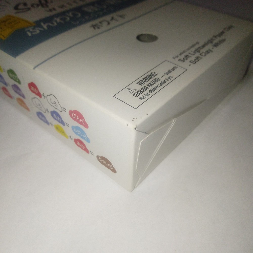 DAISO Soft Clay White Air Dry Lightweight 2 Pack Modeling DIY