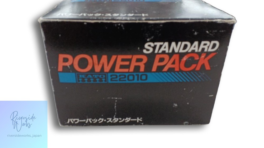 KATO Power Pack Standard 22010 Model Train Power Supply