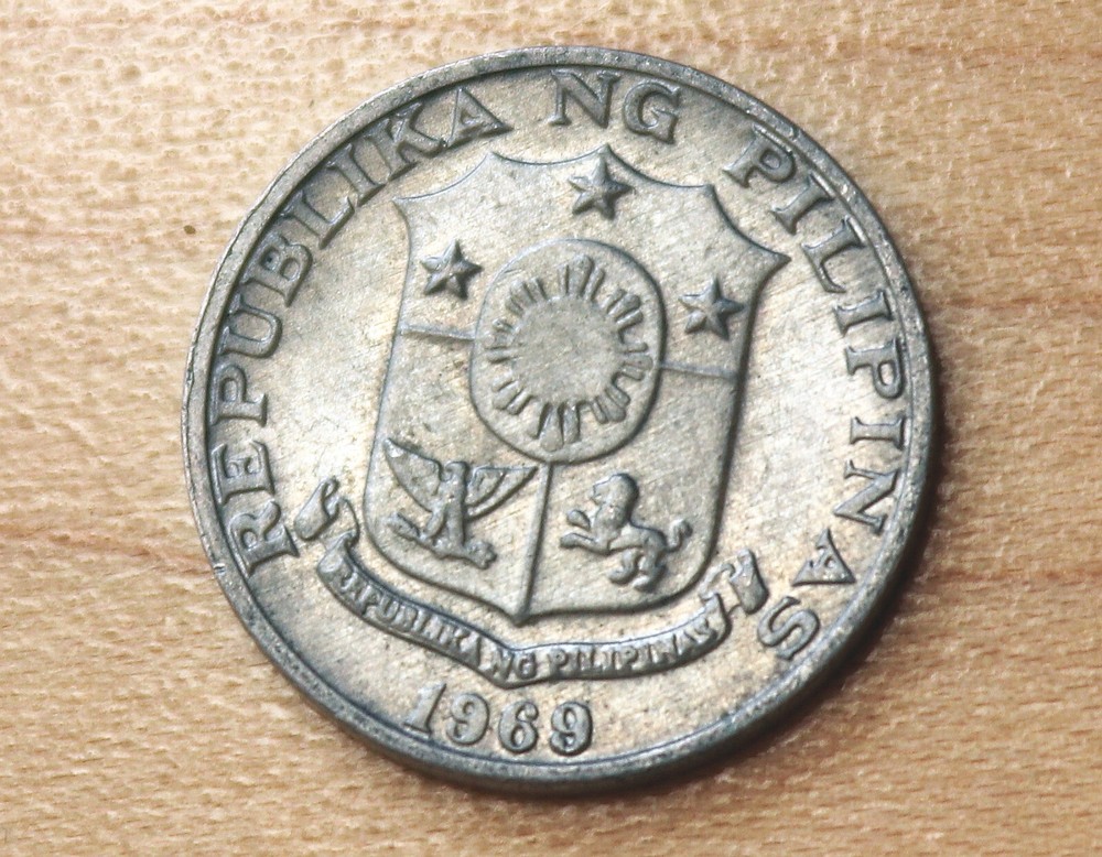 1969 Philippines 1 Sentimo