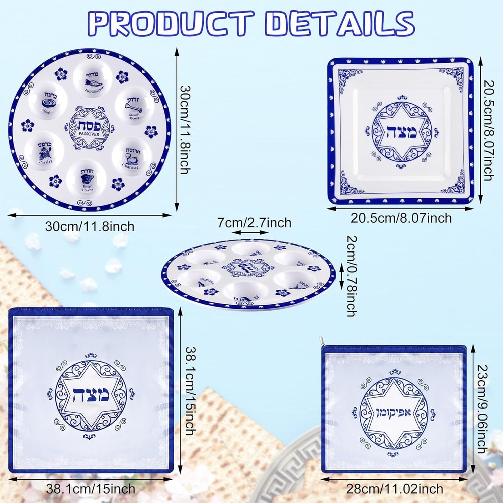 Passover Seder Plate Set - 4 Pcs Renaissance 12 Inch Ceramic Tableware