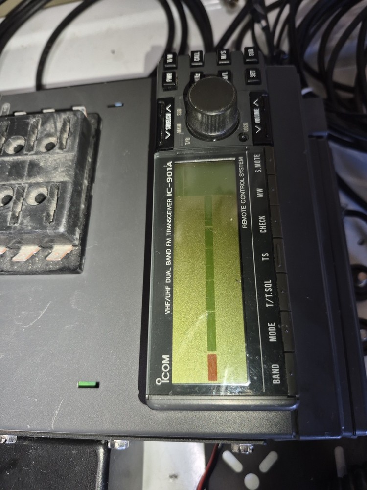 Icom IC901A UHF VHF Multiband Ham Radio. Complete Setup Includes Duplexer