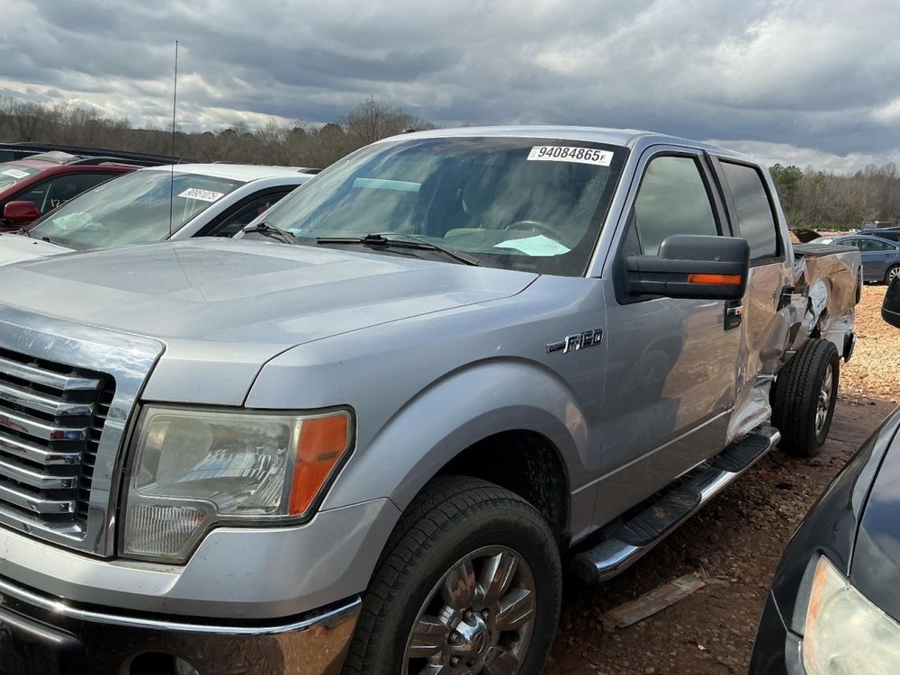 F150 2010 Glove Box 4982721