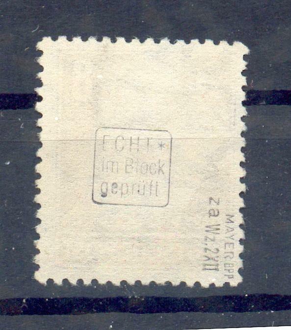 GDR 329zaXII Impeccable Postmarked BPP (12913