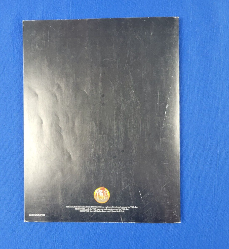 Red Steel Campaign Book - AD&D