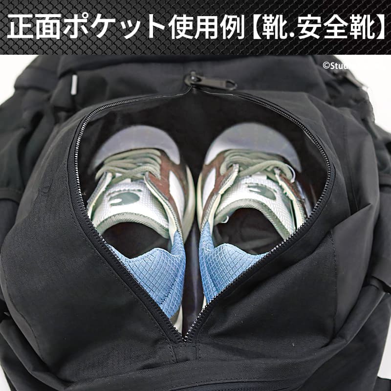 IMPACT LOCK Workers Backpack 32L w/ Reflective Tape, Black (RD-001)
