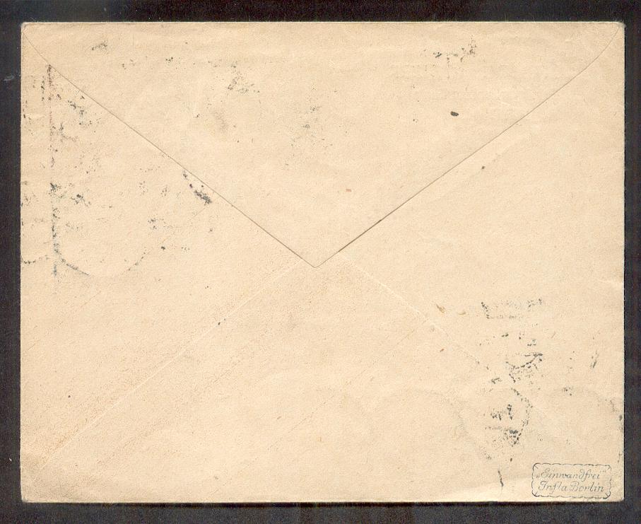 Dr-infla 217 Etc Document! (A1868