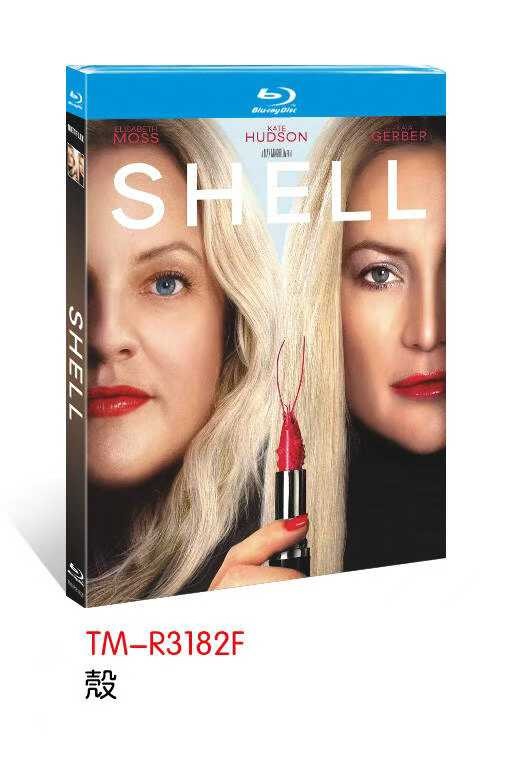 Shell (2024) US  1-Disc   New Sealed Box Set