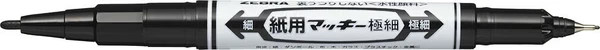 Zebra Paper Maki Fine + Extra Fine