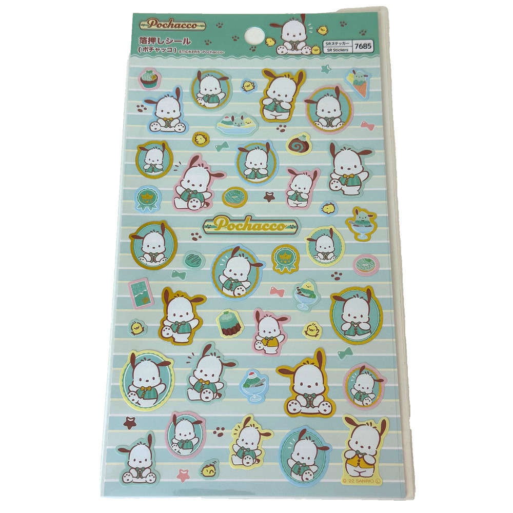 Sanrio Pochacco Sticker Sheet