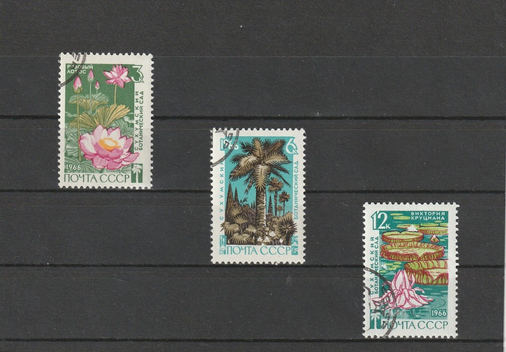 USSR Mi. No. 3235-3237.-----1966.   P-25