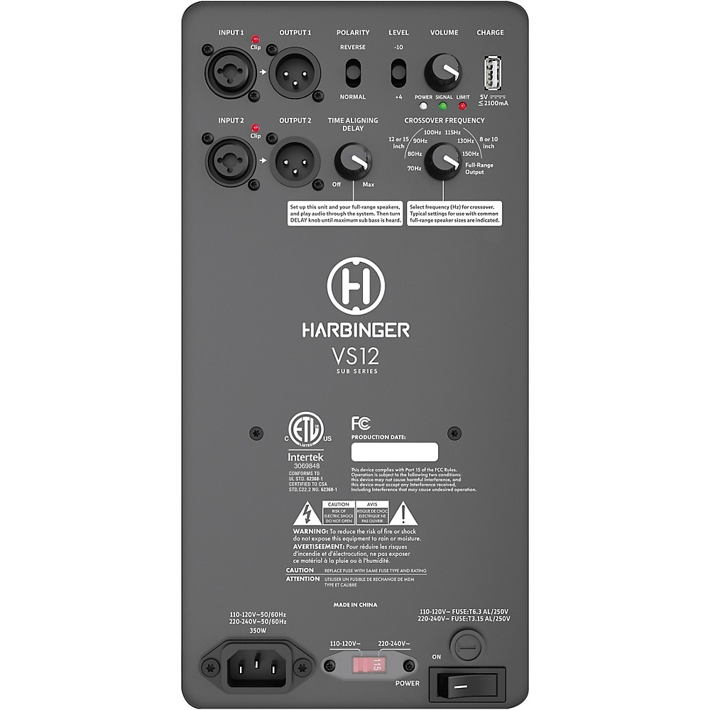 Harbinger VARI VS12 12" Compact Powered Subwoofer With DSP