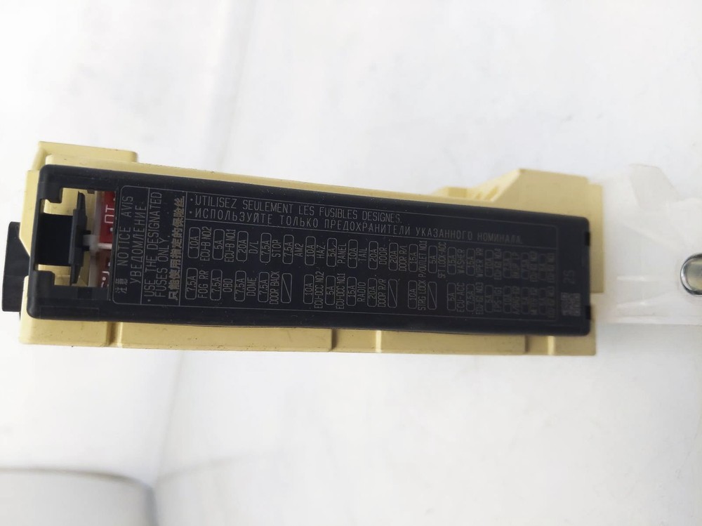 2020 Toyota Corolla Multi Plex Network Computer Module Unit 82730-02N10