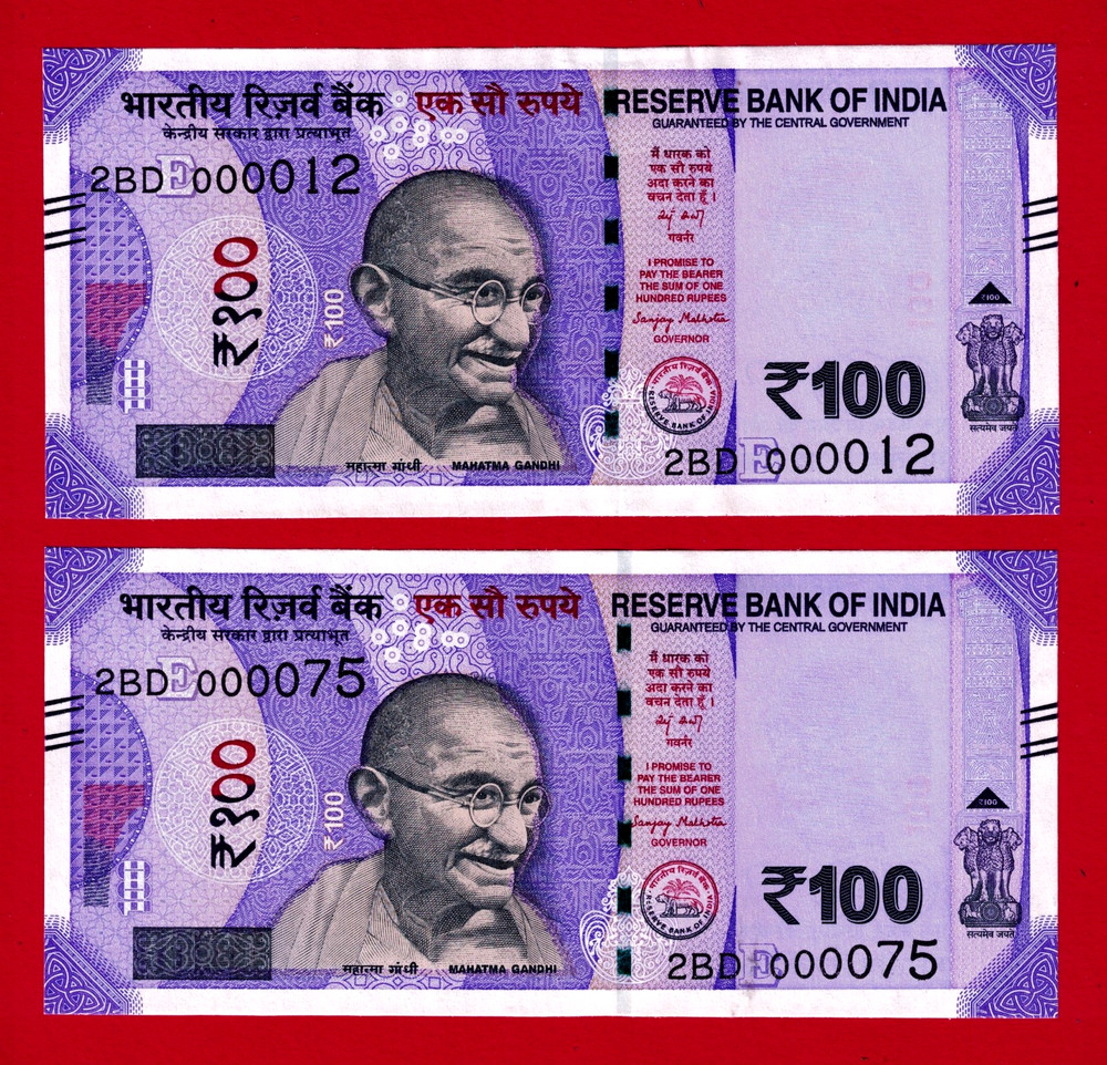 INDIA FANCY LOW SERIAL 100 Rupees 2025 UNC Note Plate E (P-112h.E) ONE NOTE ONLY