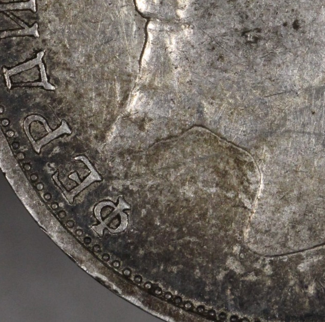 1912 Bulgaria Silver 1 Lev