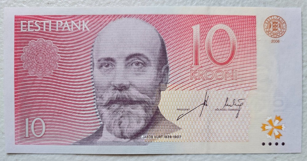 Estonia 10 Krooni 2006 Unc