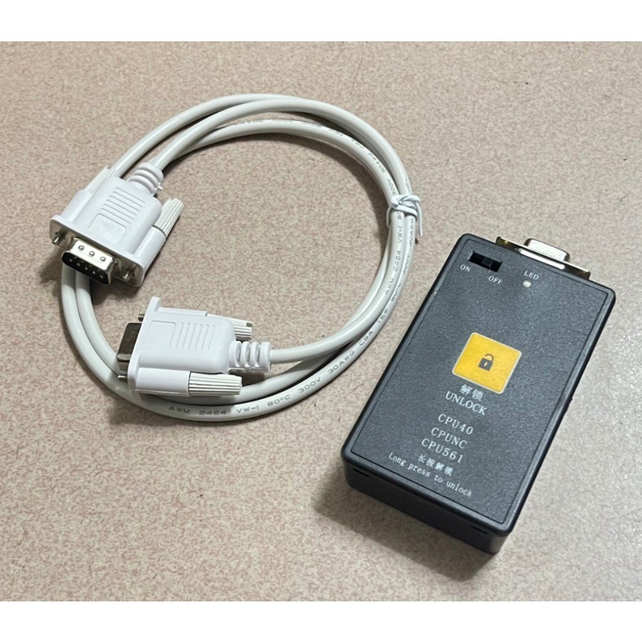 For KONE Elevator Decoder KM878240G01 Service Tool Unlimited Times Unlock+Switch