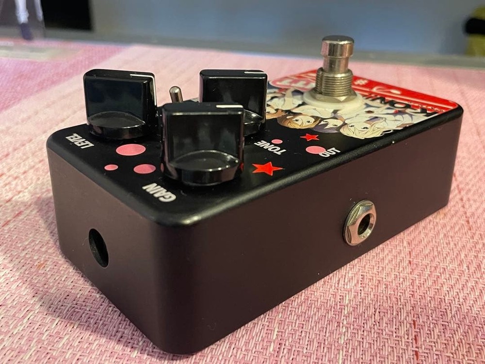 ! Distortion Guitar Effects Pedal