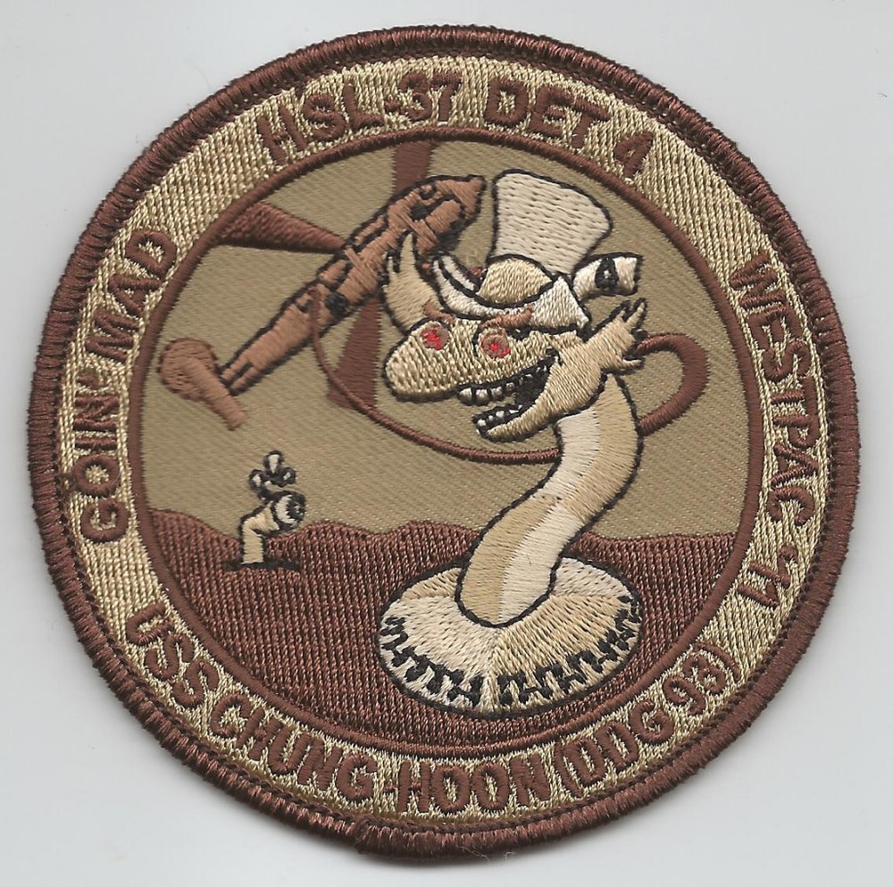 HSL-37 DET 4 "GOIN' MAD" WESTPAC 2011 desert patch