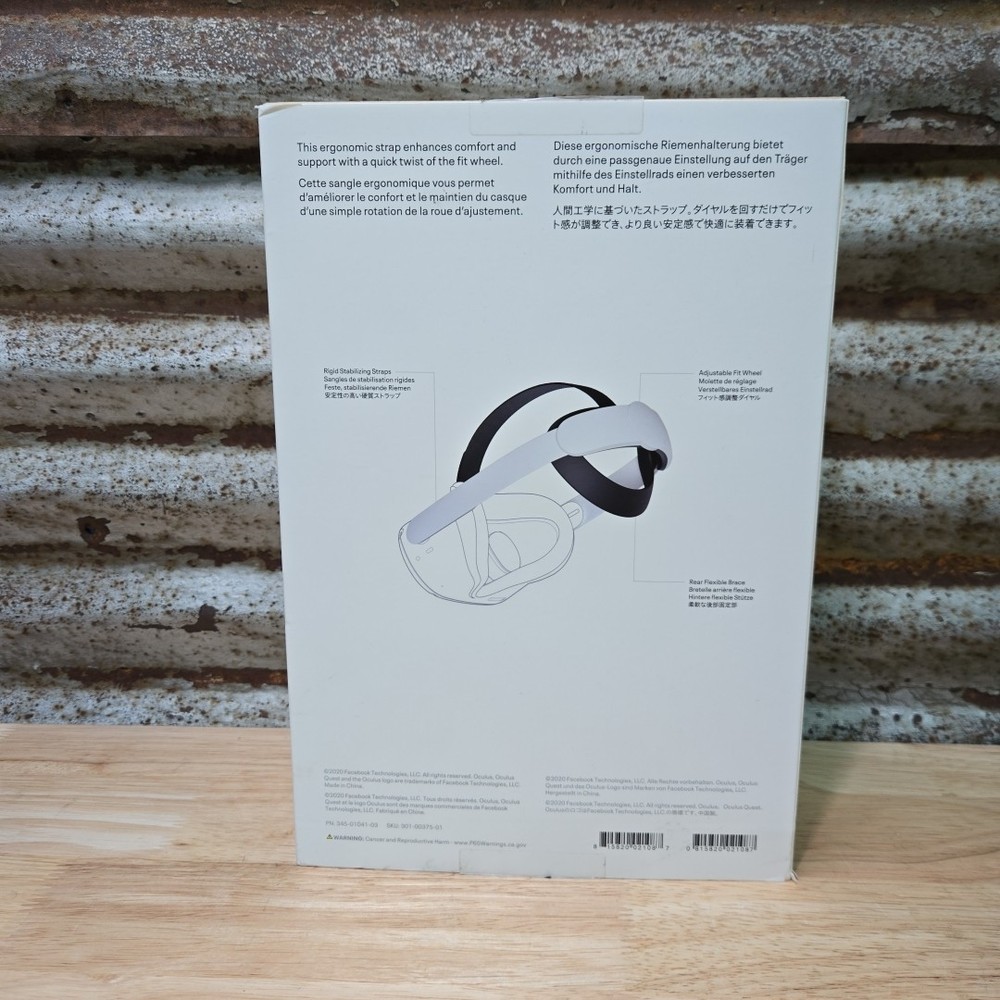 Meta Oculus Quest 2 Elite Strap for VR Headset (301-00375-01)