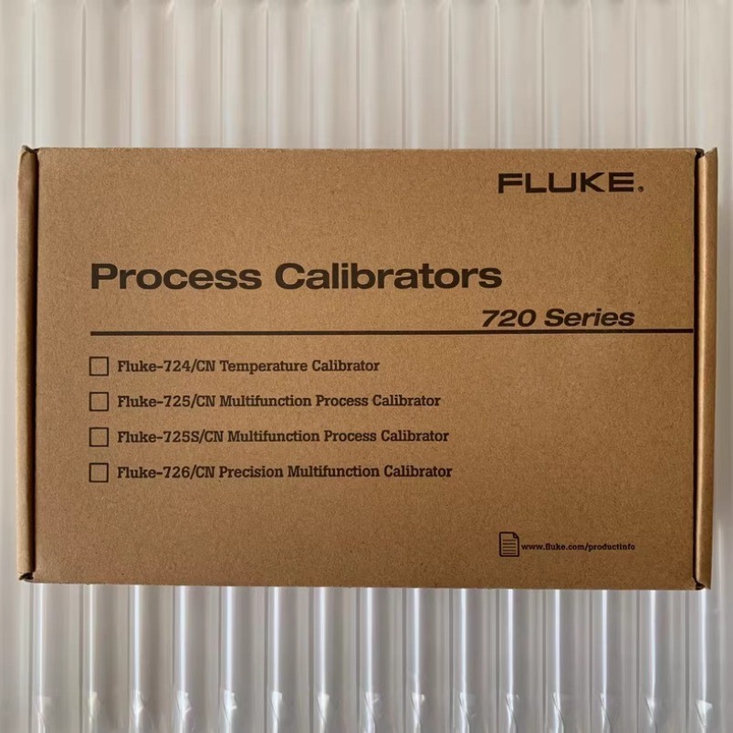 1 PCS Fluke 725S Multi-Function Process Calibrator/NEW#moqu