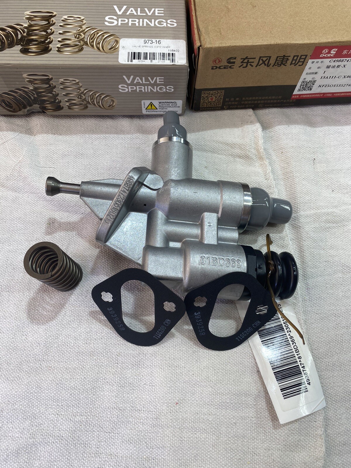 12v Cummins Hot Rod Lift Pump Kit. With comp 973-1 Spring/ Spacer/studs/gaskets