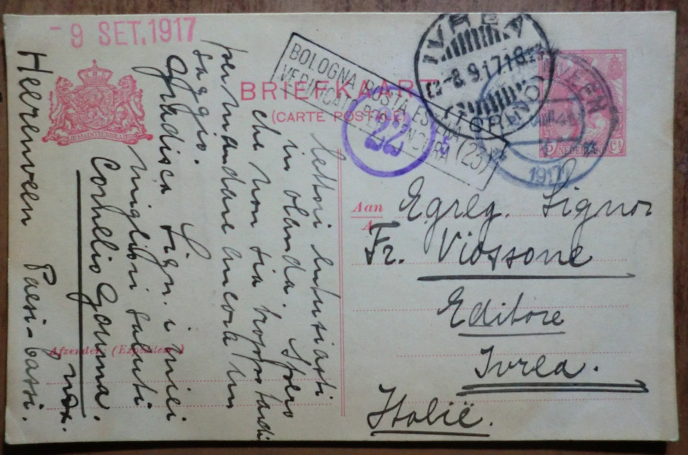 Netherlands: 1917 postcard (op)