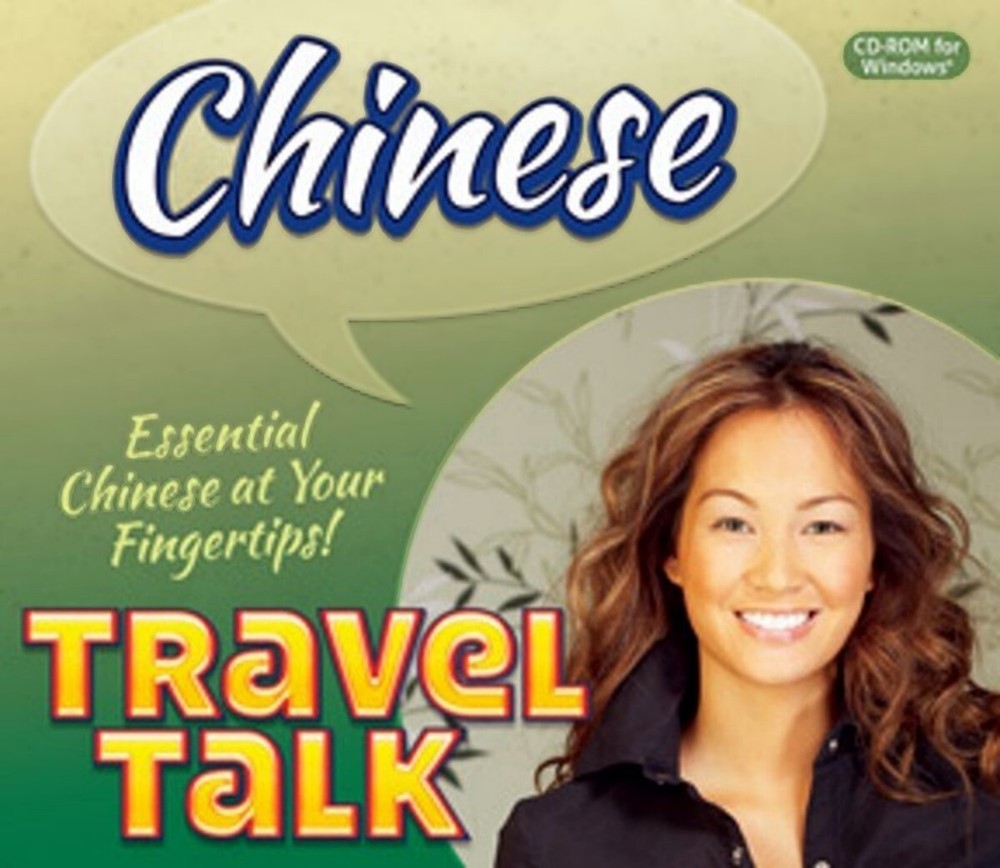 Travel Talk Chinese Language Tutorial PC Software Sealed New
