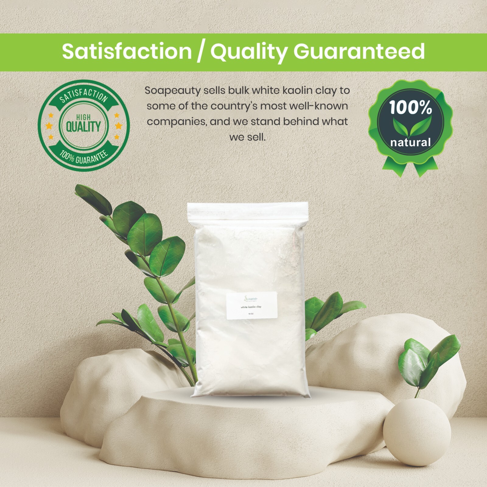 Saopeauty WHITE KAOLIN CLAY Powder Face Body Mask Cosmetic Grade 100% Natural