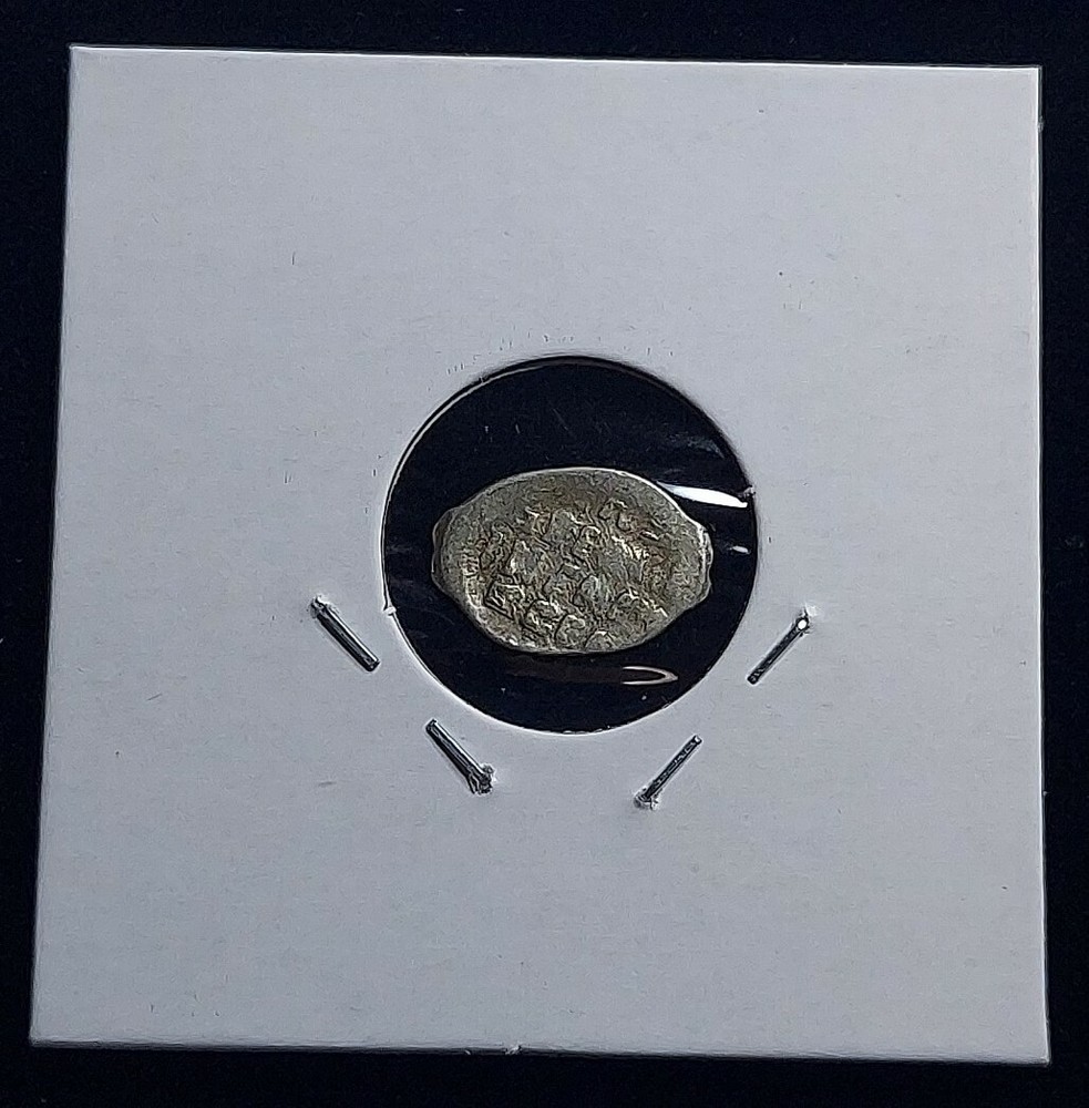 Russian Silver Wire Money