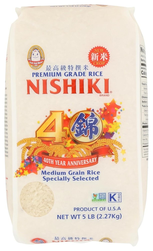 Medium Grain Rice, 80 Ounce