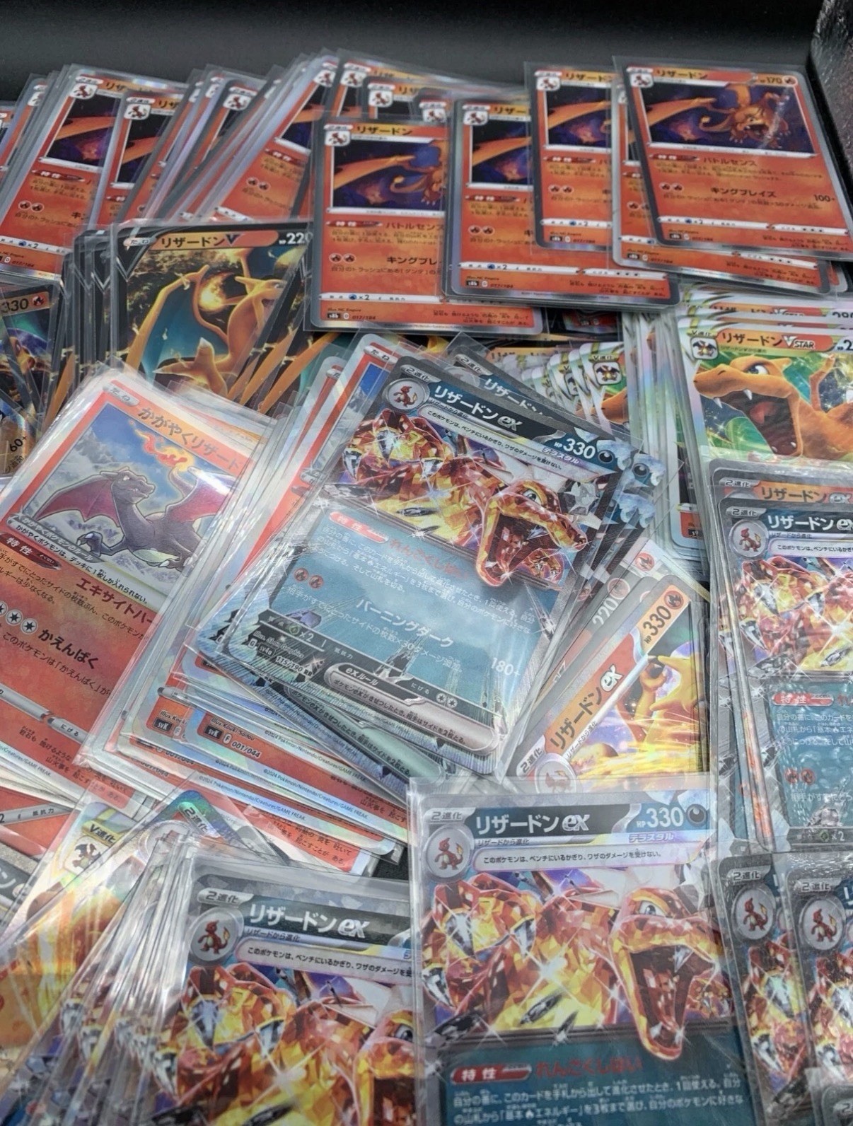 1999+ GUARANTEED CHARIZARD- 1 TCG Pack, 1 Vintage, 1 Ultra Rare 50 Card POKEMON