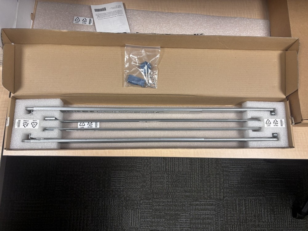 HP Netserver LH6000r Rackmount Kit 5064-9603