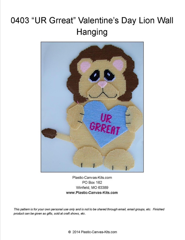 Ur Grreat Lion Valentine's Wall Hanging- Plastic Canvas Pattern or Kit