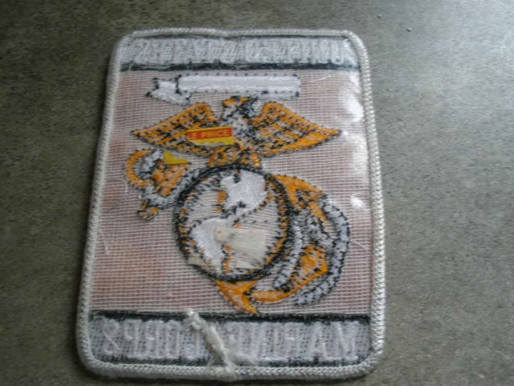 United States Marine Corps Patch 3" x 4"